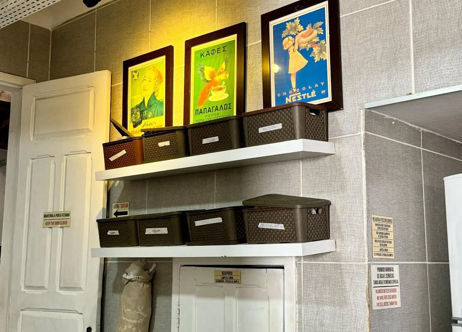 Albergaria Hostel フォルタレザ 0*,  ブラジル